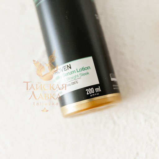 Лосьон-Сыворотка для Волос Термозащитный с Оливковым Маслом и Экстрактом Риса LOLANE PIXXEL, 200 мл фото 5