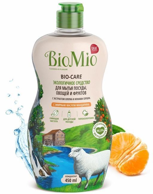 АКЦИЯ! BioMio BIO-CARE Концентрат Экстракт Мандарина , Хлопка и Ионы Серебра 450мл  фото 2
