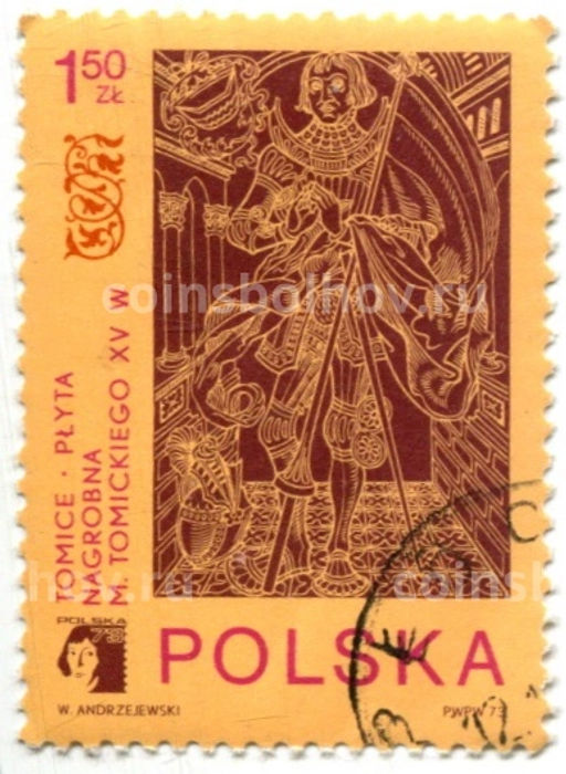 Марка  Надгробная плита Николас Томицки 1973 год Польша