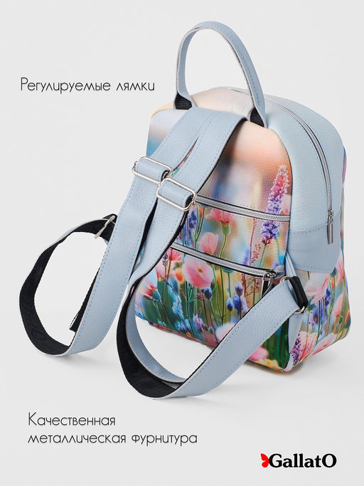 Рюкзак AMELI PELLE - Gallato фото 4
