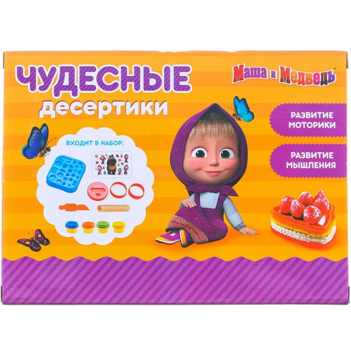 Игровой набор для лепки Чудесные десертики Маша и Медведь, 4 баночки с пластилином  фото 10