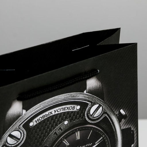 Пакет ламинированный вертикальный Мужская элегантность, ML 23 27 11,5 см - Дарите счастье фото 3