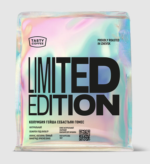 Кофе Колумбия Гейша Себастьян Гомес - Tasty coffee фото 2