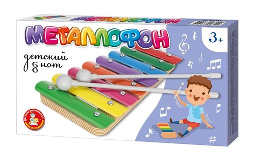 Металлофон "Детский" 8 нот (02351) в коробке
