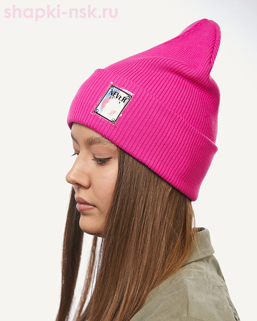 1207B1 Хафиза NEVER Колпак (54-56)