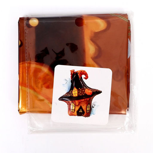 Цена за 5 шт. Воздушный шар фольгированный 32" «Дом с привидениями», фигура