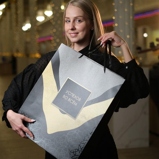 Пакет подарочный ламинированный, упаковка, «Успехов во всем», XL 49×40×19 см