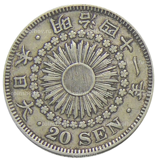 20 сен 1908 года Япония