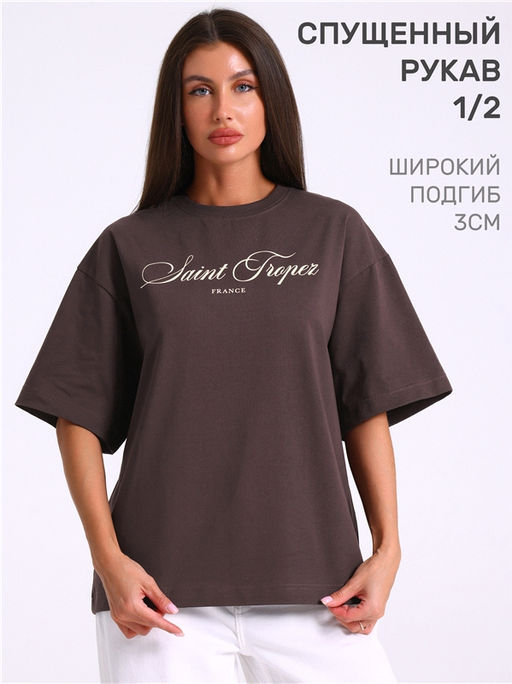 футболка 1ЖДФК4661804 - Апрель фото 3