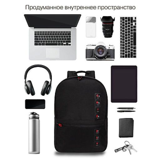 RQL-414-3 Рюкзак