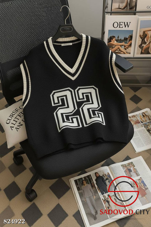 Жилетка женская с надписью