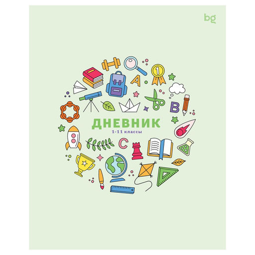 Цена за 2 шт. Дневник мягк. об., 1-11 кл. "Мои достижения" (Д5ск48_лг 08379, BG) гланцевая ламинация