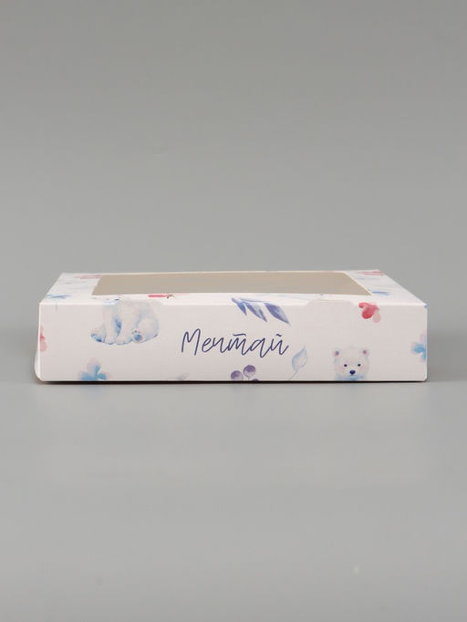 Цена за 5 шт. Коробка складная «Мечтай», 20 × 20 × 4 см