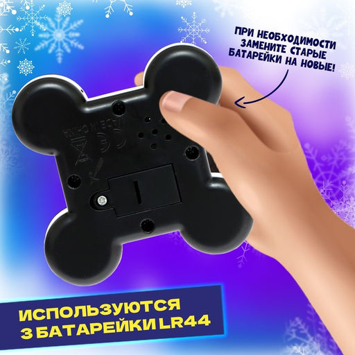 Настольная игра Нажимай-запоминай, новогодняя - Лас Играс kids фото 3