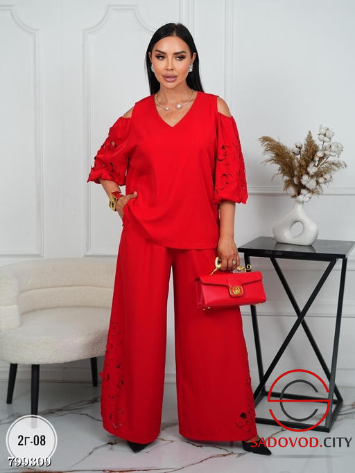 нарядный костюм кофта и штаны широкие