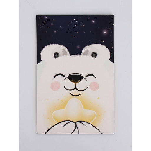 Набор подарочных коробок, 5 шт «Медвежонок», 15 х 15 х 8 см