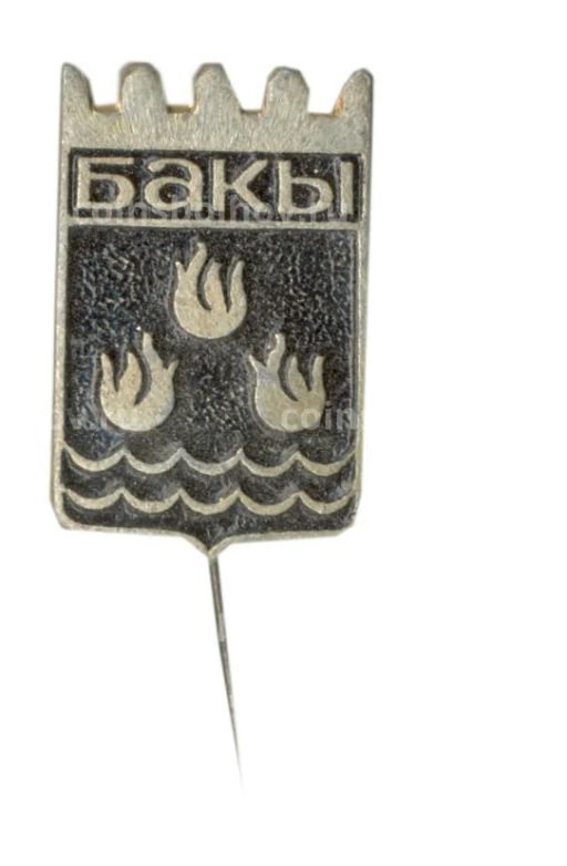 Значок Баку