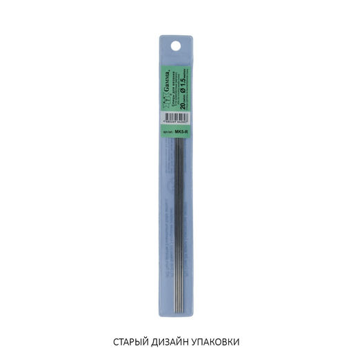 Спицы GAMMA 5-ти компл. чулочные MK5-R сталь d 1.5 мм 20 см 5 шт под никель  фото 3