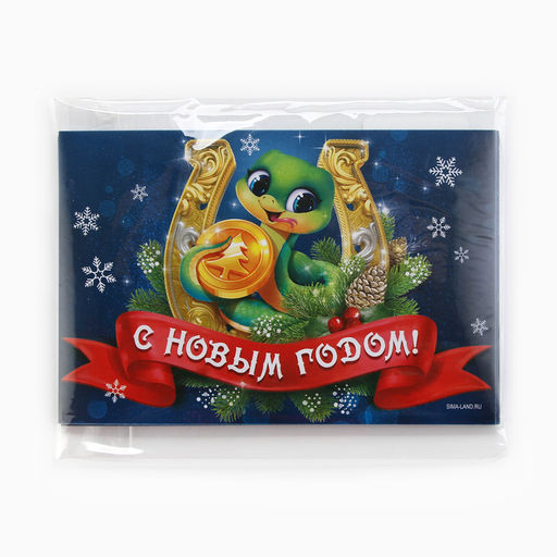 Цена за 20 шт. Наклейка на бутылку Шампанское новогоднее, 12 х 8 см.