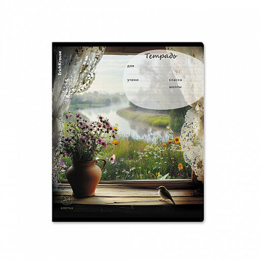 АКЦИЯ Цена за 10 шт. Тетрадь школьная ученическая ErichKrause Countryside, 24 листа, клетка (в плёнке по 10 шт.)_MIX-PACK