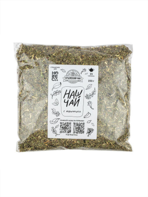 ТМ "Наш чай" Чёрный с душицей, целлофан, 250гр