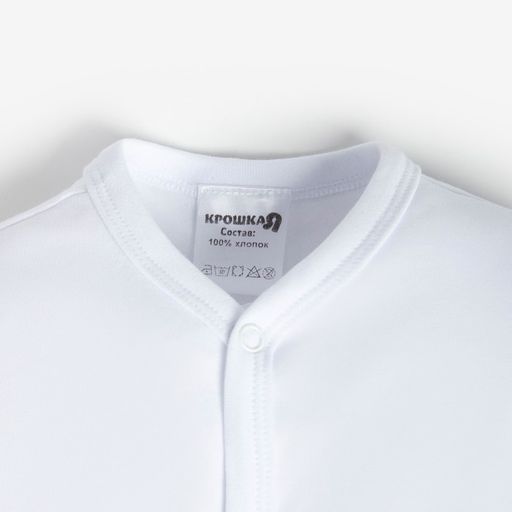 Комбинезон Крошка Я Новогодние зверята, рост 80-86 см, цвет белый  фото 2