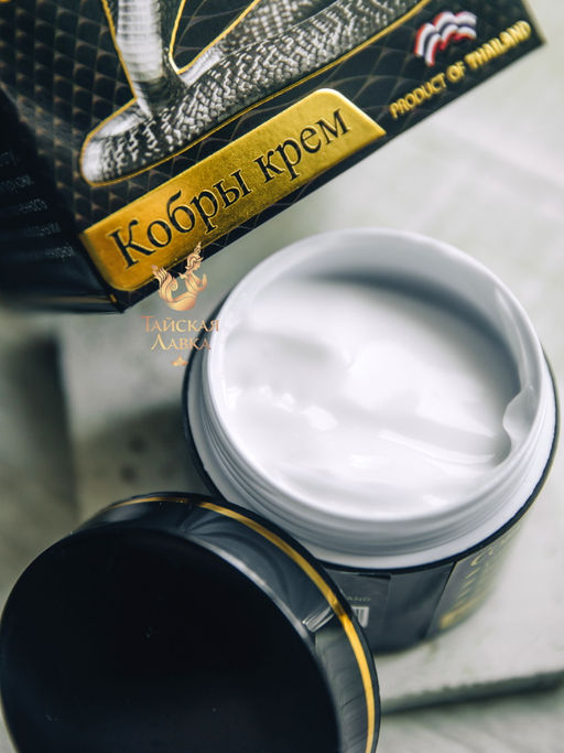 Крем д/лица Омолаживающий 
"Яд Кобры Syn Ake"
 ROYAL THAI HERB, 100 гр