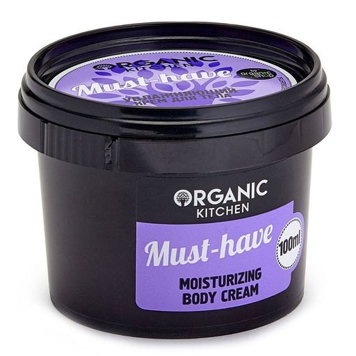 Крем для тела увлажняющий Must-have 100мл. / Organic shop - Organic kitchen фото 2