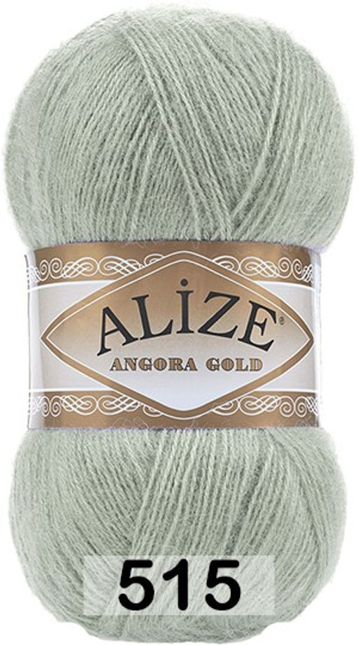 пряжа Alize - Ангора голд (Angora gold) упаковка 5 шт  фото 43