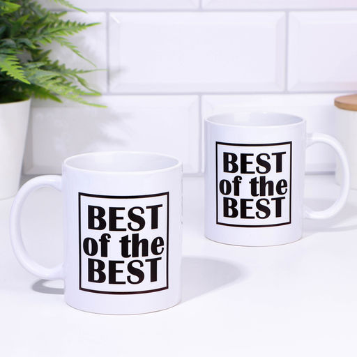Кружка чайная керамическая BEST of the BEST, 320 мл
