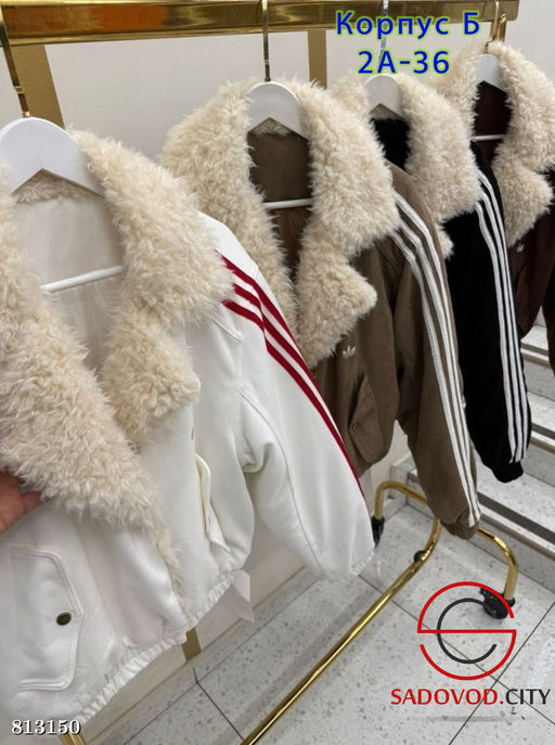 Теплая спортивная куртка - Bruno фото 2