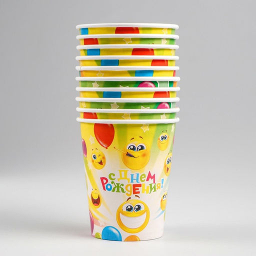 Цена за 20 шт. Стакан бумажный С днём рождения!, весёлые смайлы, 250 мл - Страна карнавалия фото 2