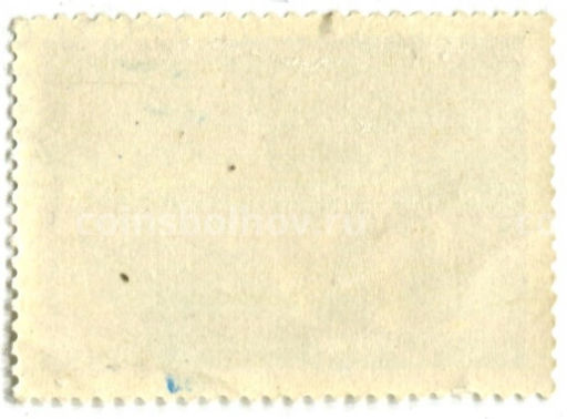 Марка Березинский заповедник Барсук 1975 год