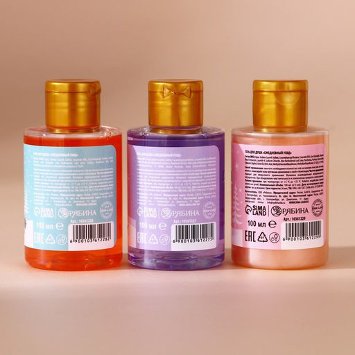 Подарочный набор URAL LAB Уютной зимы: гель для душа, 3?100 мл, Новый Год  фото 4