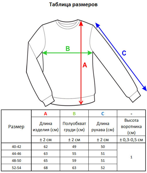 л21348 бежевый - Стим фото 18
