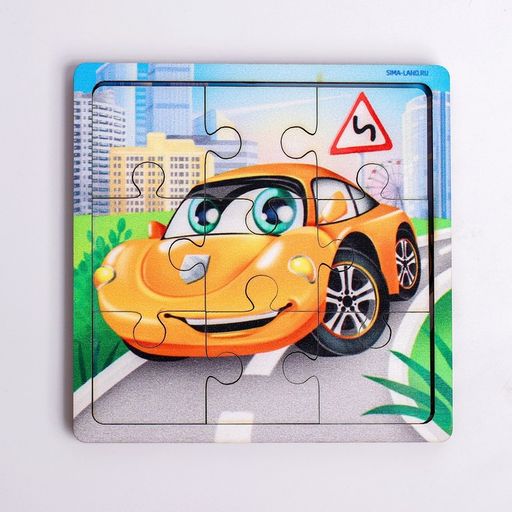 Пазл Машина, 9 деталей - Лесная мастерская фото 4