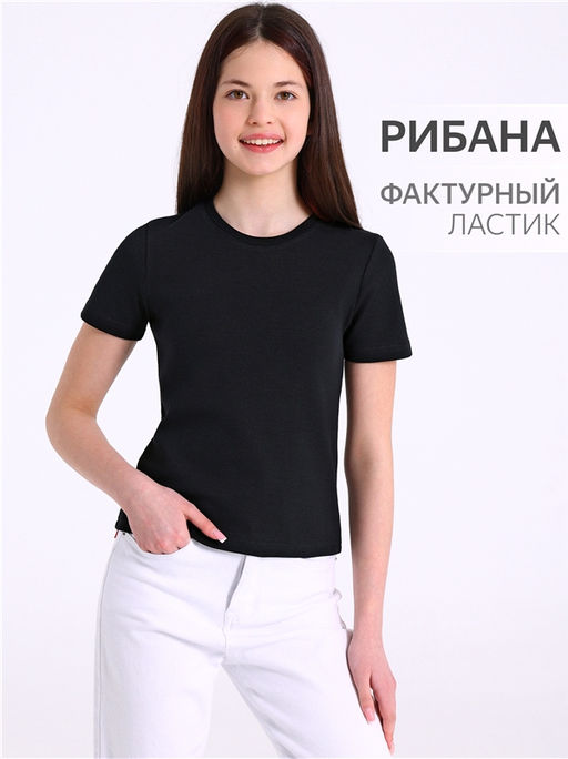 Футболка 1ДДФК4691200
