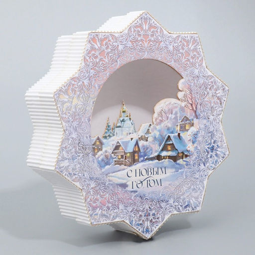 Коробка новогодняя подарочная «Снежинка», 20.5×21.5×5 см