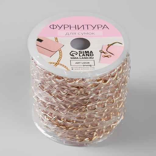 Цепочка для сумки, железная, 7,5 11,2 мм, 10 0,5 м, цвет золотой - Арт узор фото 4