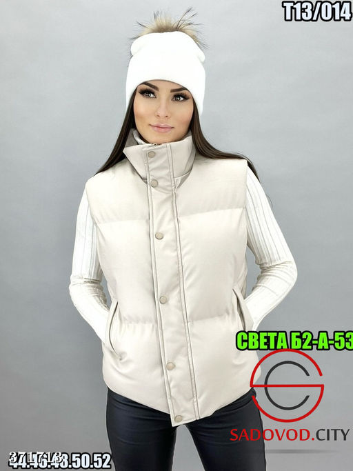 Жилетка - Bruno фото 8