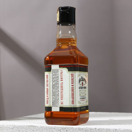 Подарочный набор На удачу, гель для душа виски 250 мл и гель для бритья 110 мл