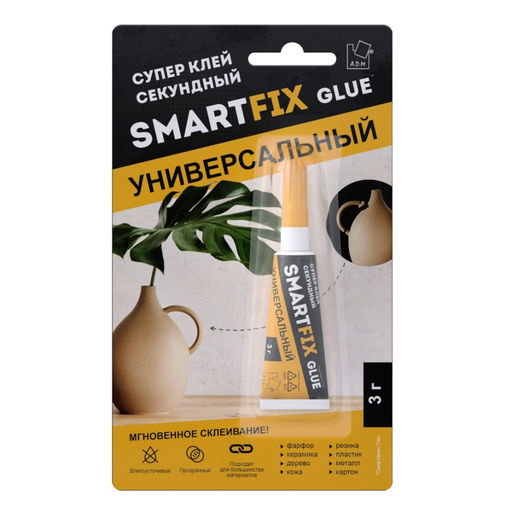 Суперклей 3г универсальный "SmartFix Glue"
