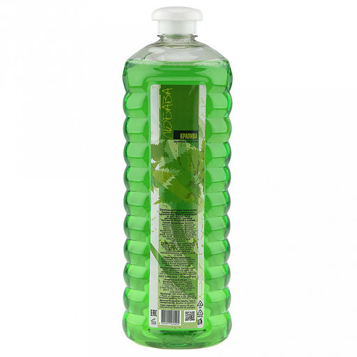 Шампунь для волос Любава 1л, крапива (Россия) - Домашняя Мода фото 2