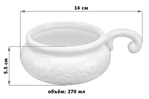 Набор 2 жюльенниц - кокотниц 270 мл 14*10,5*5,5 см Лоза - Elan gallery фото 2