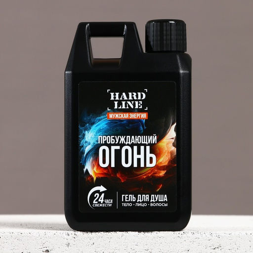 Подарочный набор косметики Мужская энергия, гель для душа во флаконе канистры 300 мл и мочалка для тела, аромат древесный с пряными нотами