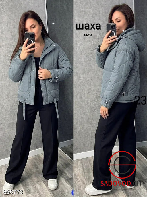 Куртка женская осенняя