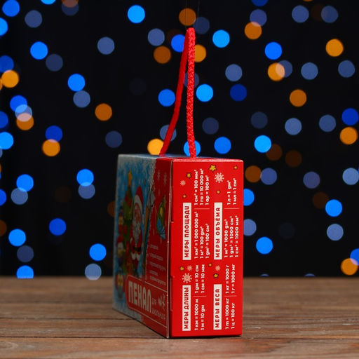 Цена за 5 шт. Коробка подарочная Пенал для школьника, 17,4 х 5,3 х 12,2 см - Simaland фото 4