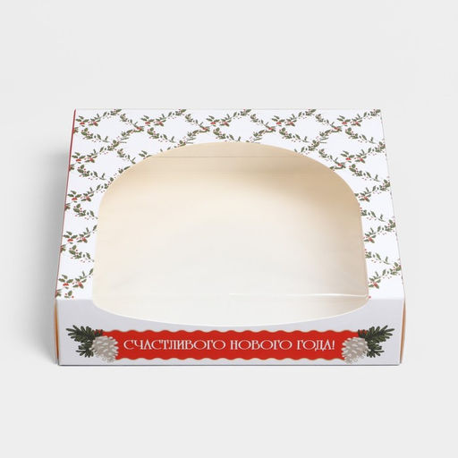 Цена за 5 шт. Коробка складная «Счастливого Нового Года», 20 х 20 х 5 см