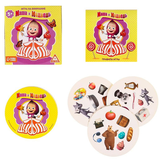 Карточная игра на скорость и реакцию Дуббль. Смотри-хватай, 55 карт, 5+, Маша и Медведь  фото 8