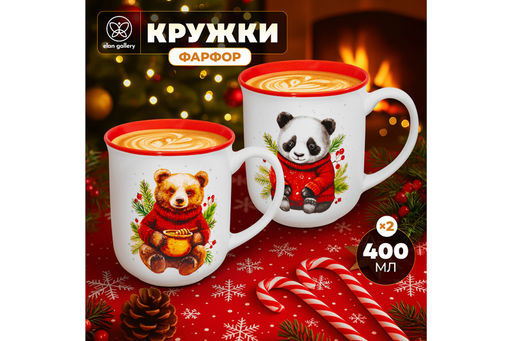 Набор 2 кружек 400 мл 12*9*10 см Панда и Мишка, фарфор